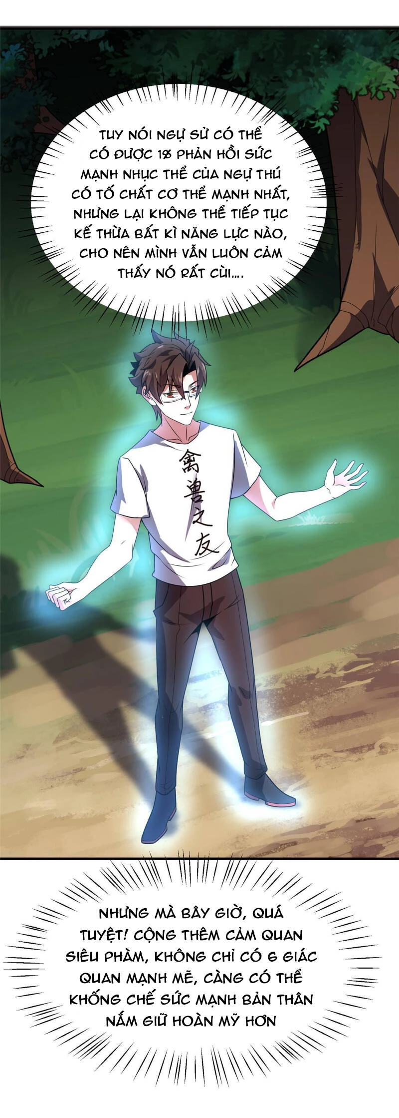 Thần Sủng Tiến Hóa Chapter 115 - Trang 4