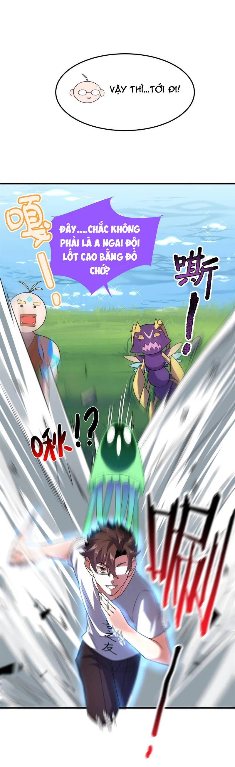 Thần Sủng Tiến Hóa Chapter 115 - Trang 4