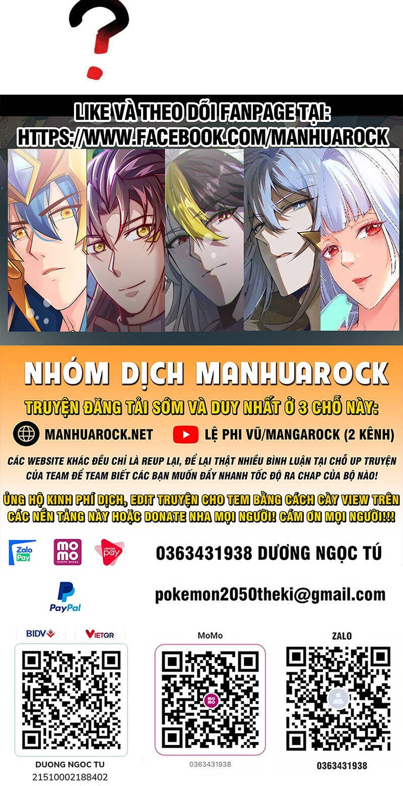 Thần Sủng Tiến Hóa Chapter 115 - Trang 4