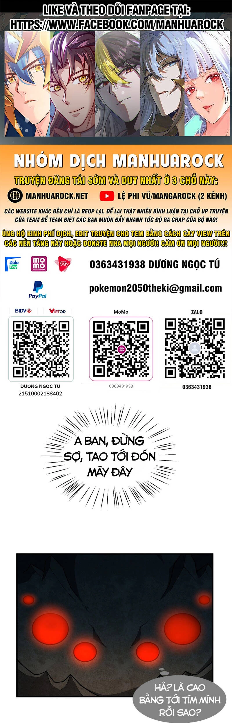 Thần Sủng Tiến Hóa Chapter 116 - Trang 4