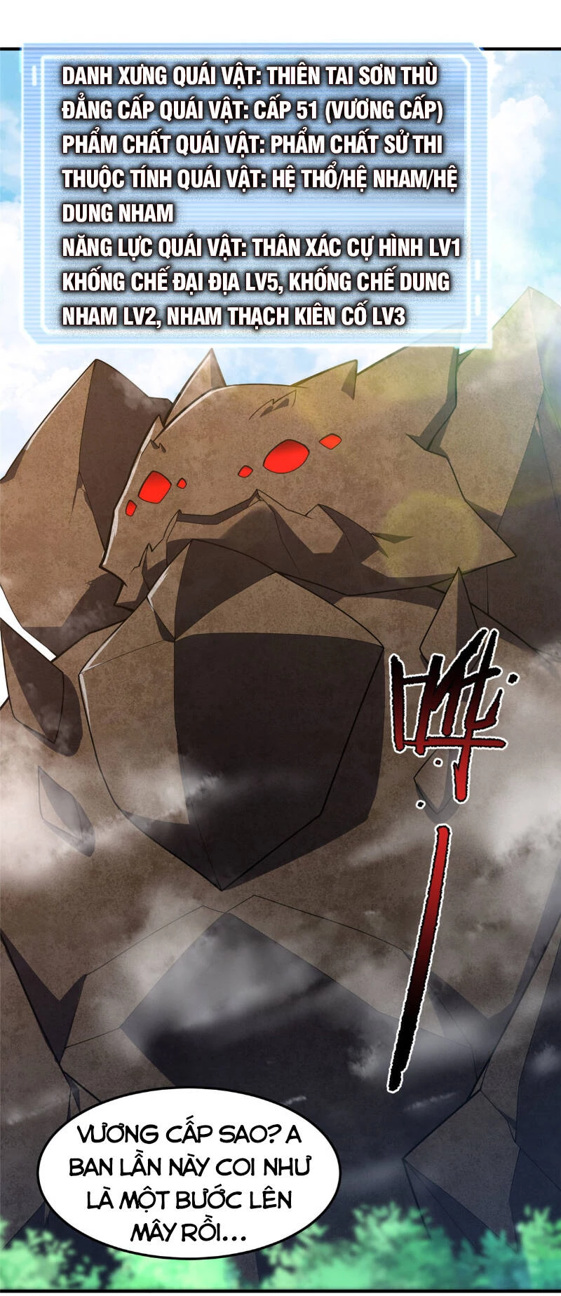 Thần Sủng Tiến Hóa Chapter 116 - Trang 4