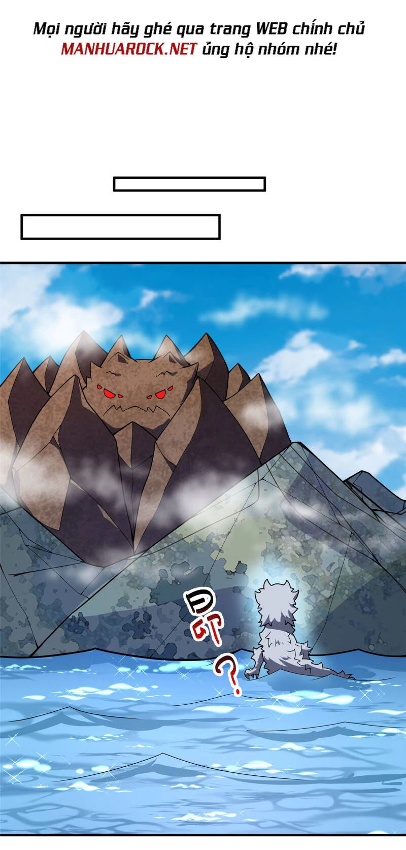 Thần Sủng Tiến Hóa Chapter 116 - Trang 4