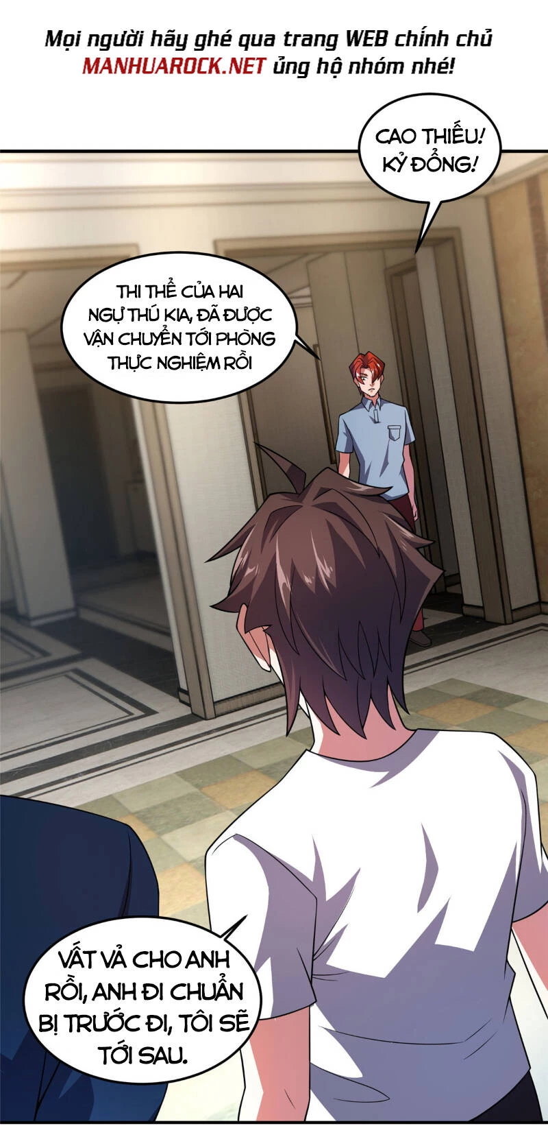 Thần Sủng Tiến Hóa Chapter 116 - Trang 4