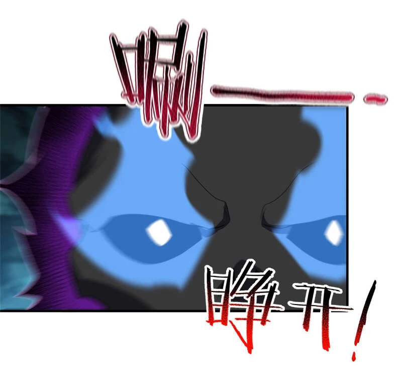 Thần Sủng Tiến Hóa Chapter 116 - Trang 4