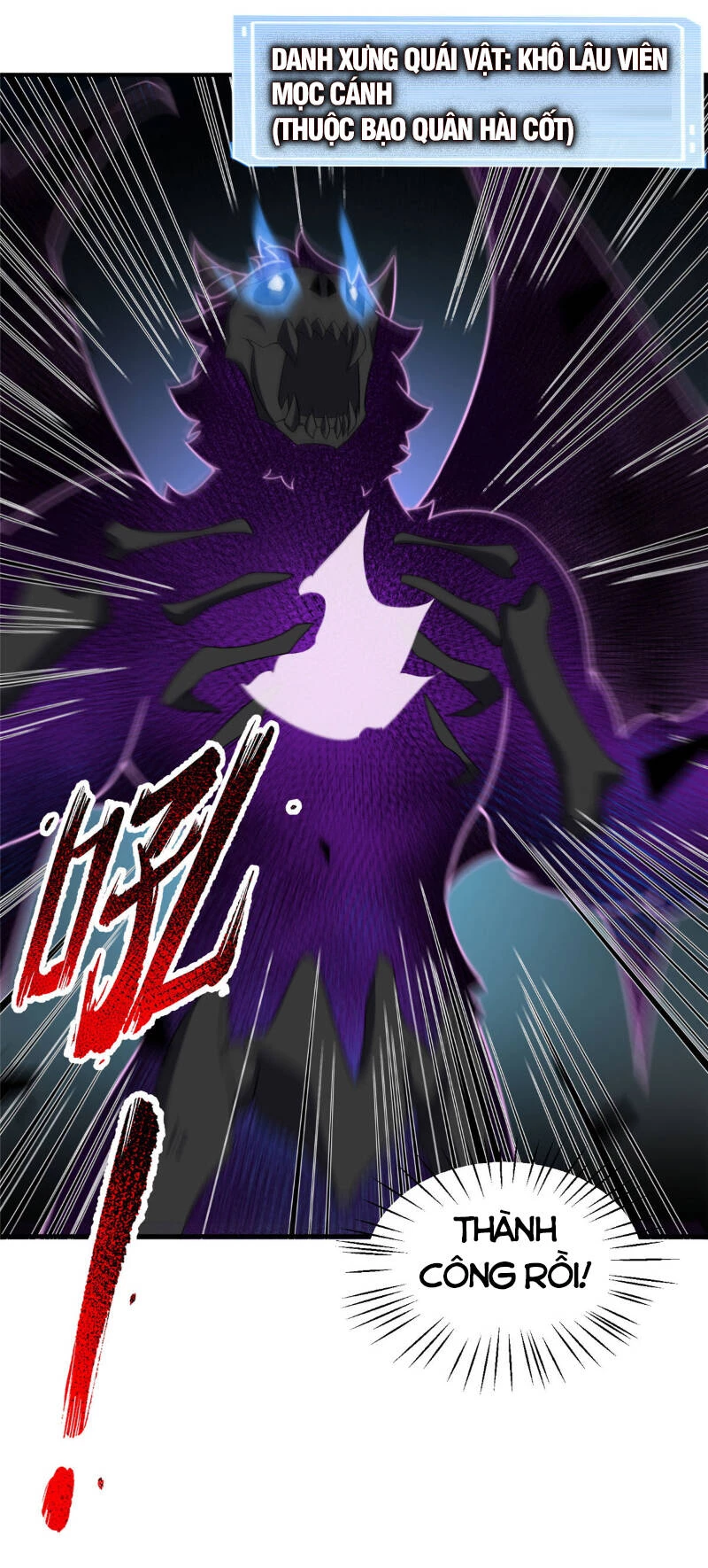 Thần Sủng Tiến Hóa Chapter 116 - Trang 4