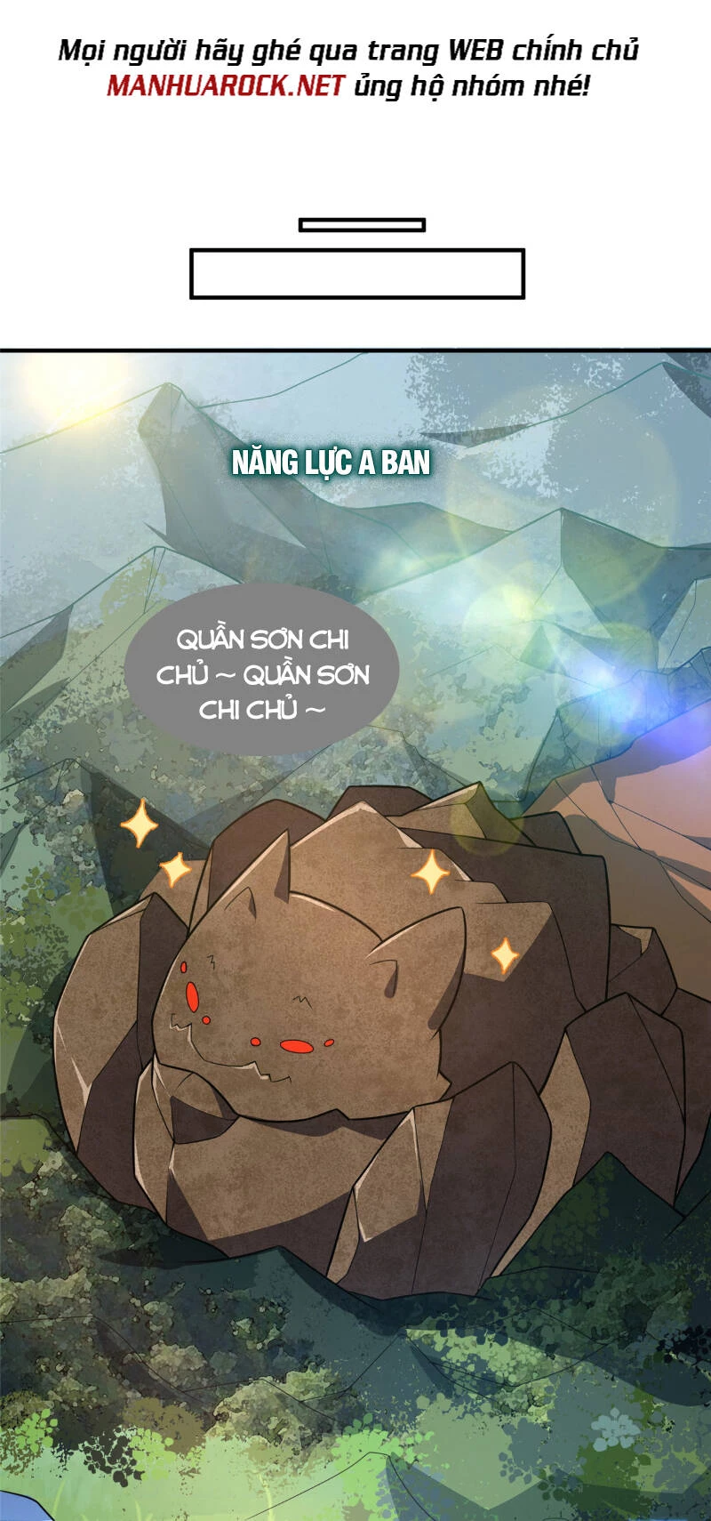 Thần Sủng Tiến Hóa Chapter 116 - Trang 4