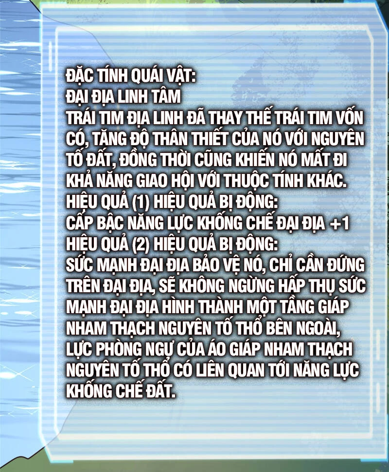 Thần Sủng Tiến Hóa Chapter 116 - Trang 4