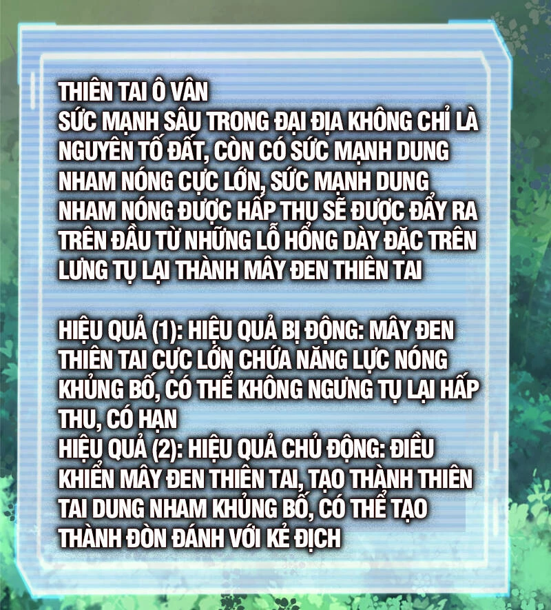 Thần Sủng Tiến Hóa Chapter 116 - Trang 4