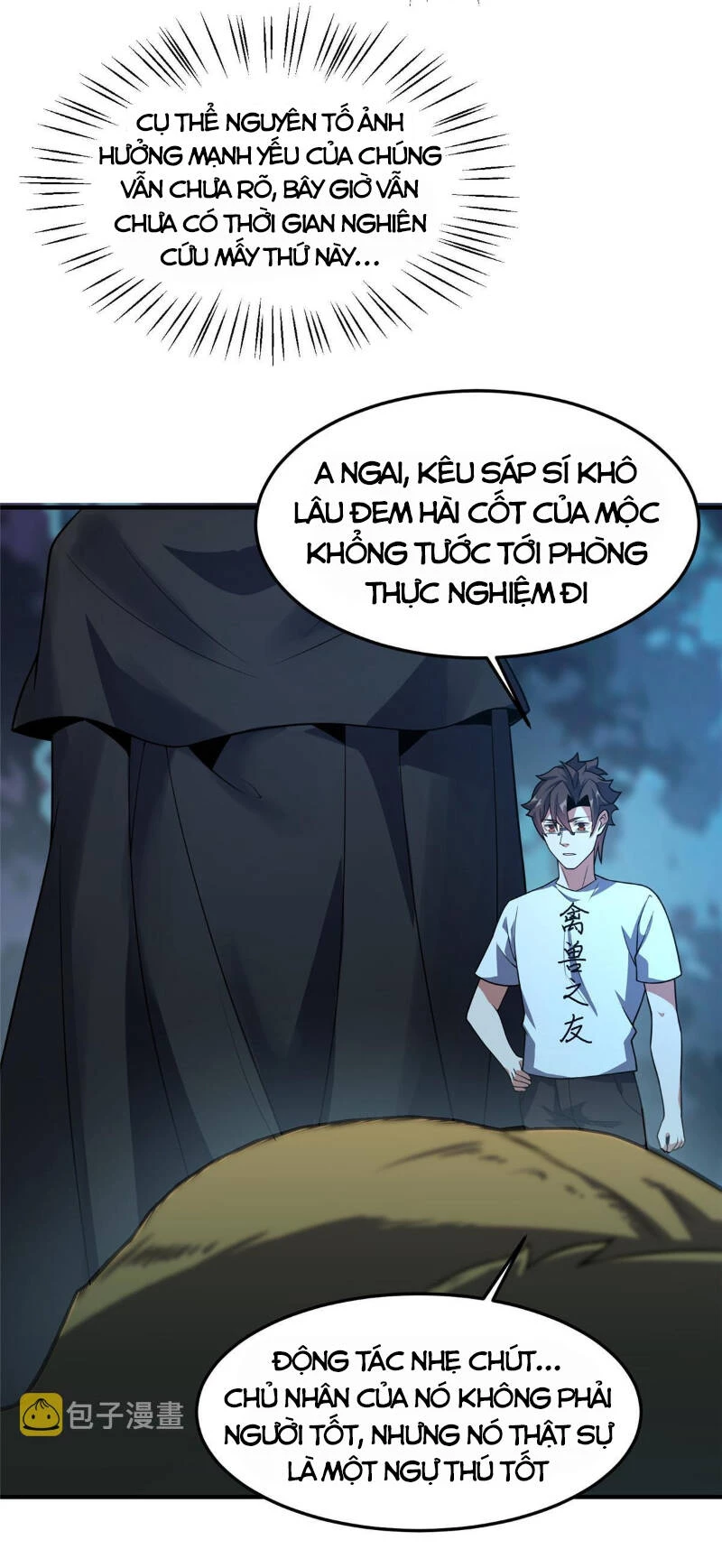 Thần Sủng Tiến Hóa Chapter 117 - Trang 4