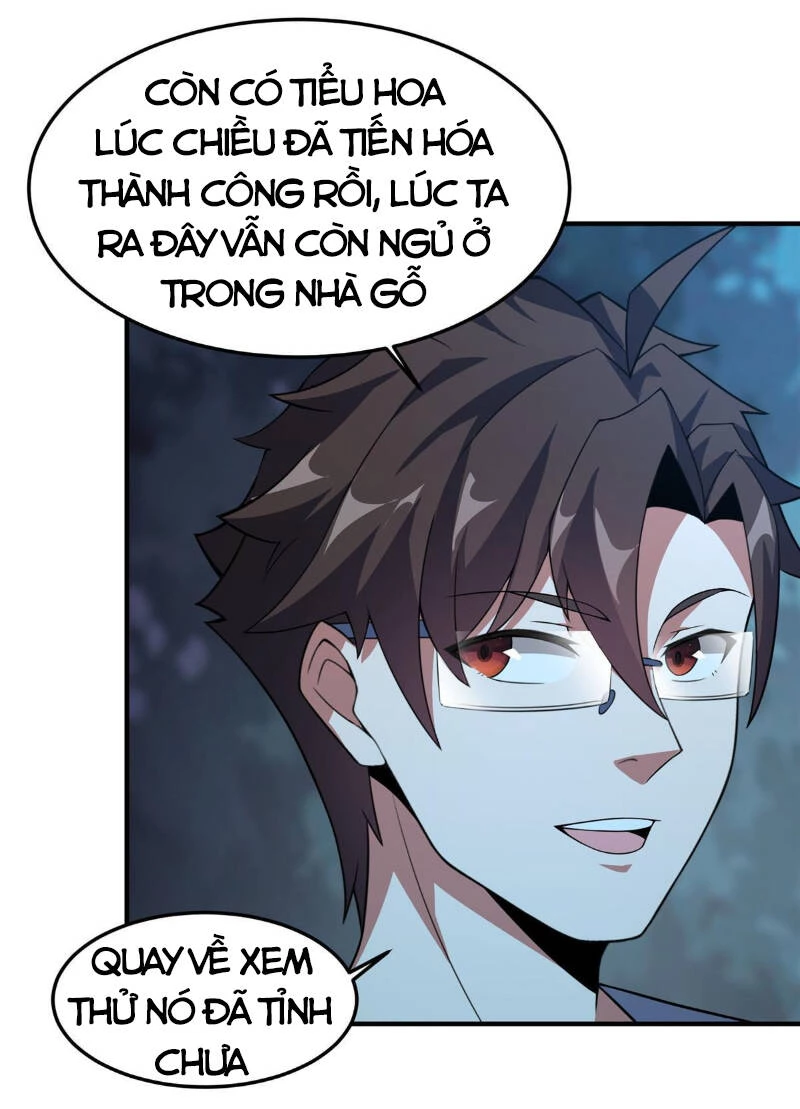 Thần Sủng Tiến Hóa Chapter 117 - Trang 4