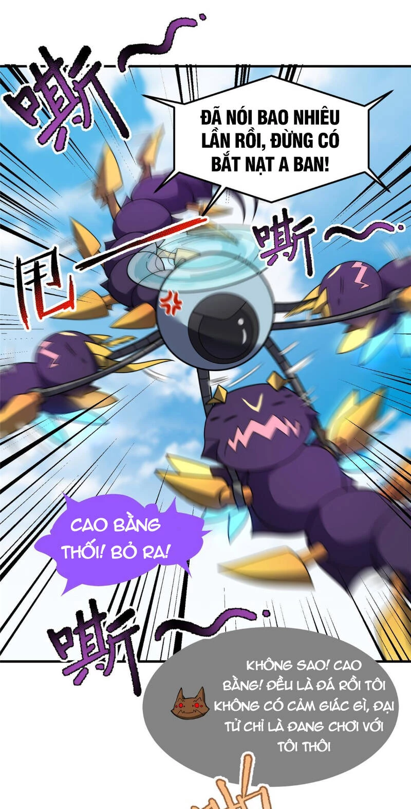 Thần Sủng Tiến Hóa Chapter 117 - Trang 4