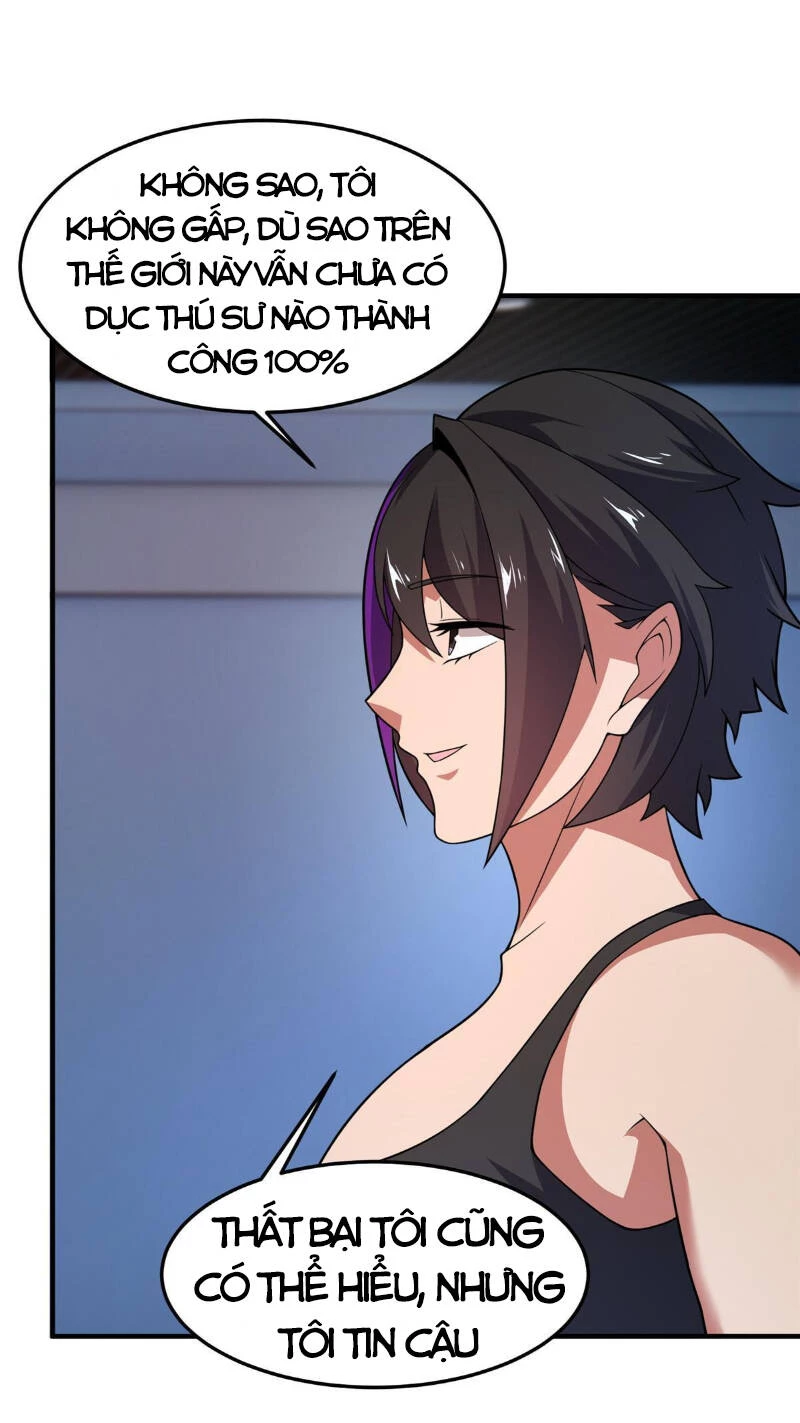 Thần Sủng Tiến Hóa Chapter 117 - Trang 4