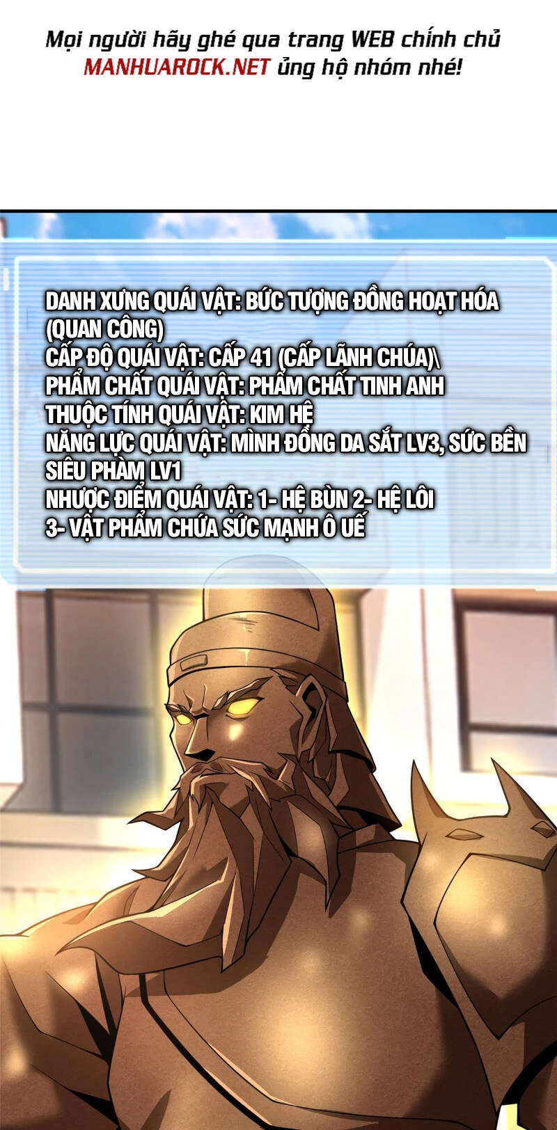 Thần Sủng Tiến Hóa Chapter 117 - Trang 4