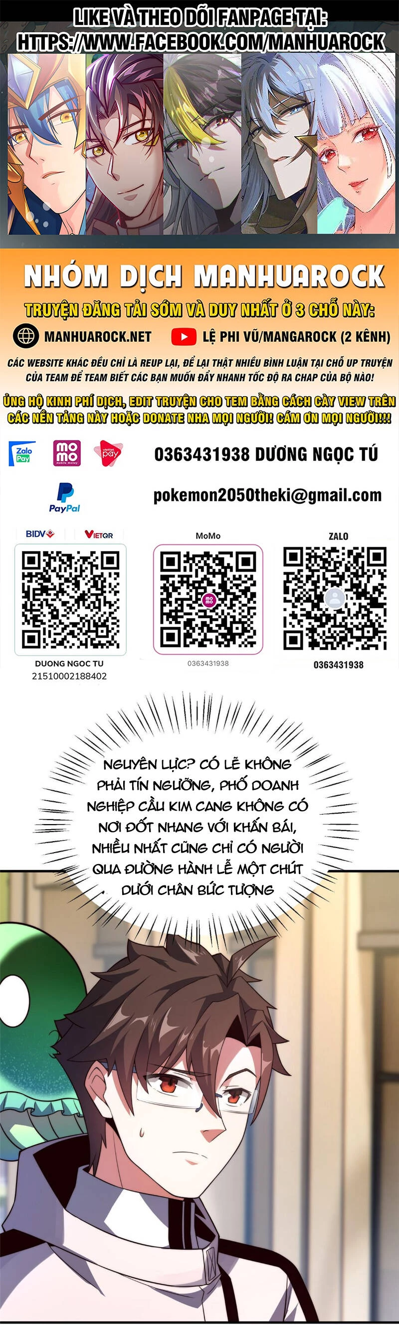 Thần Sủng Tiến Hóa Chapter 118 - Trang 4