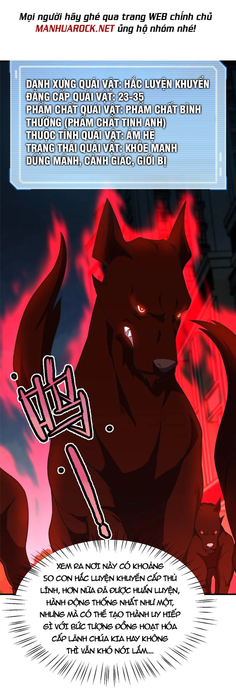 Thần Sủng Tiến Hóa Chapter 118 - Trang 4