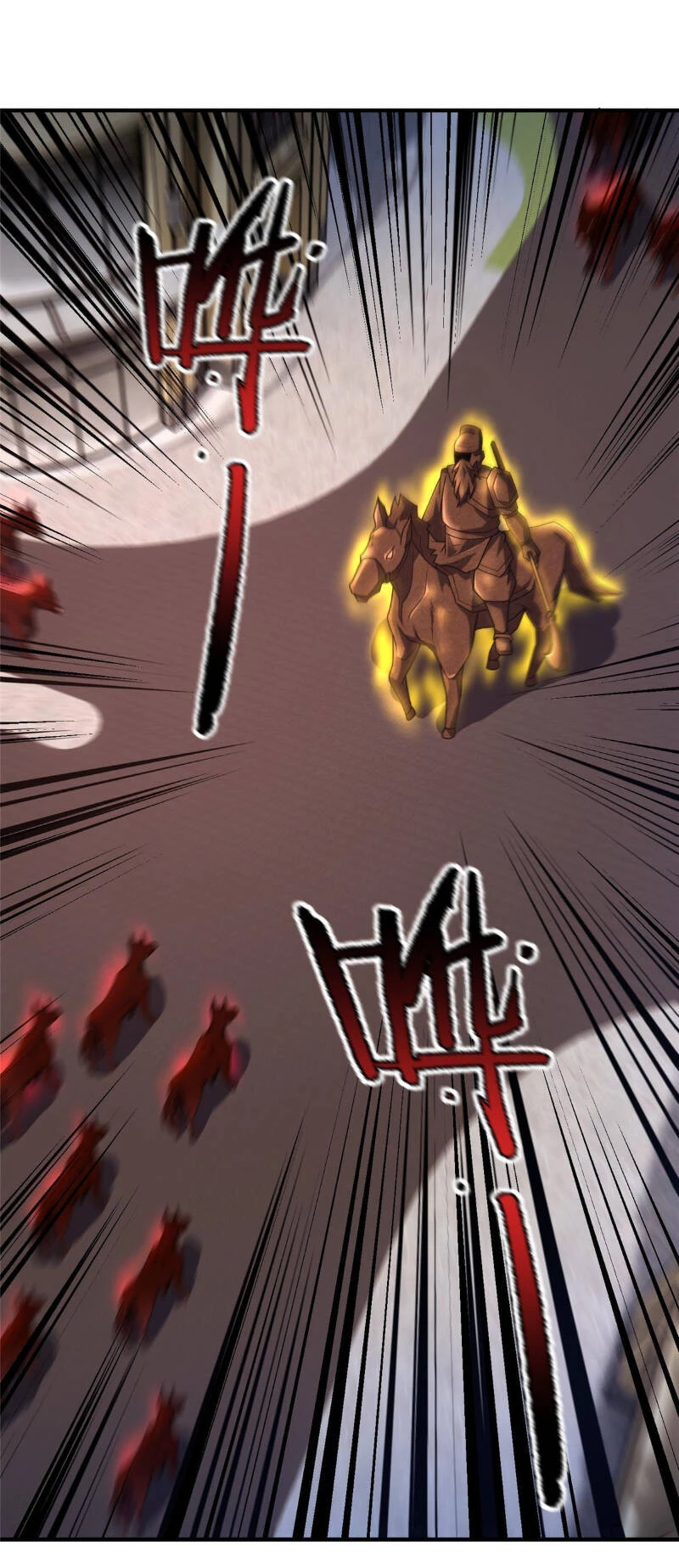 Thần Sủng Tiến Hóa Chapter 118 - Trang 4