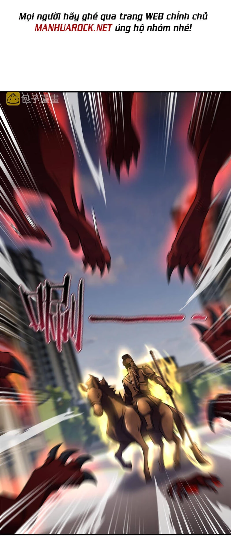 Thần Sủng Tiến Hóa Chapter 118 - Trang 4