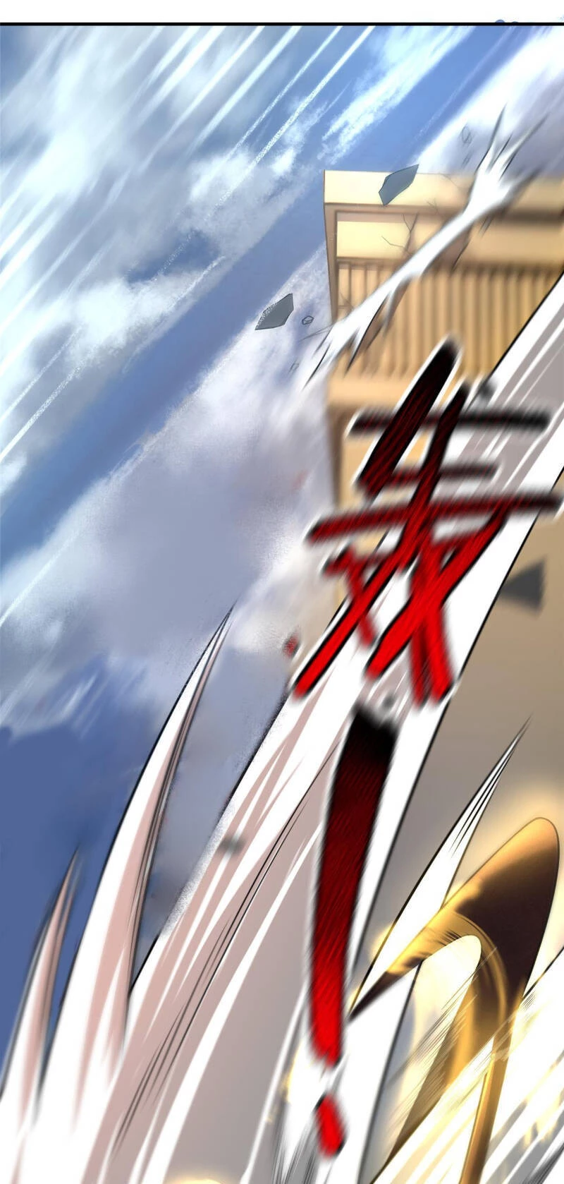 Thần Sủng Tiến Hóa Chapter 118 - Trang 4