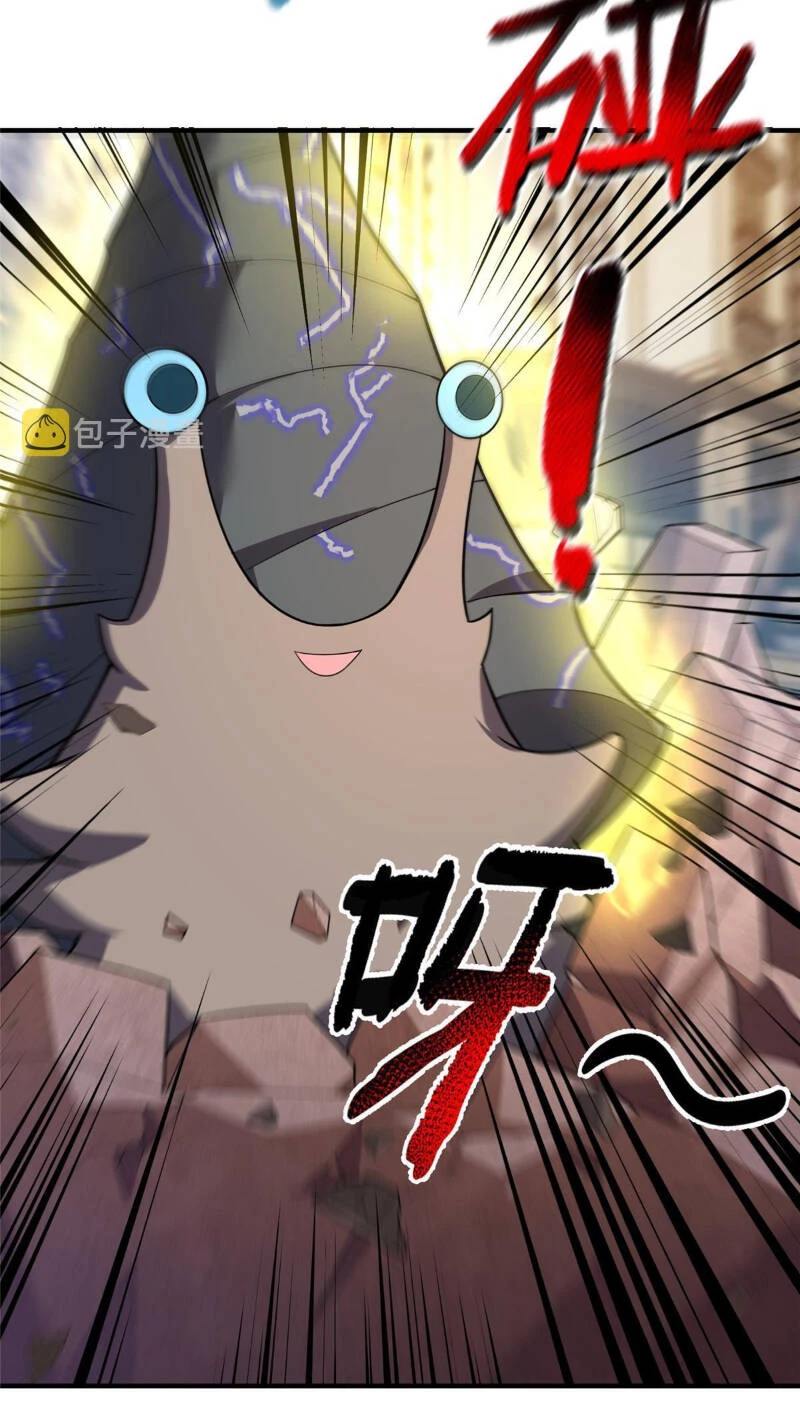 Thần Sủng Tiến Hóa Chapter 118 - Trang 4