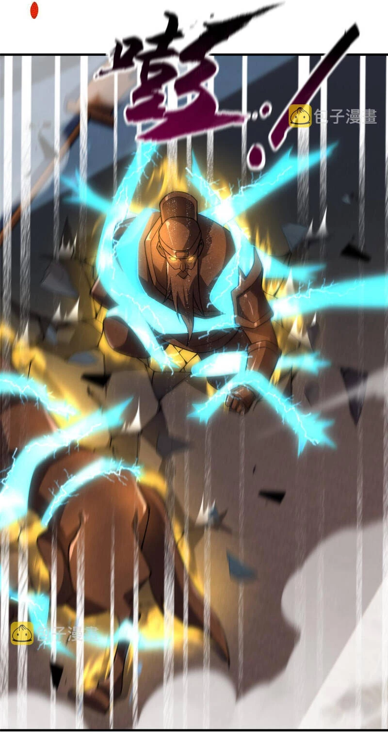 Thần Sủng Tiến Hóa Chapter 118 - Trang 4