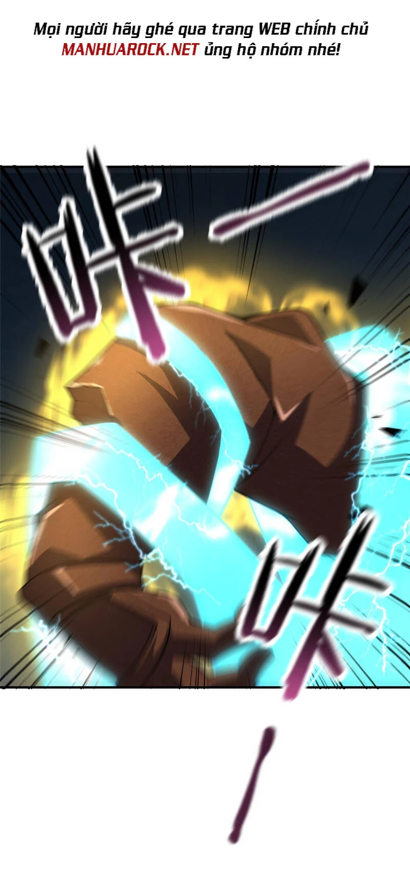 Thần Sủng Tiến Hóa Chapter 118 - Trang 4