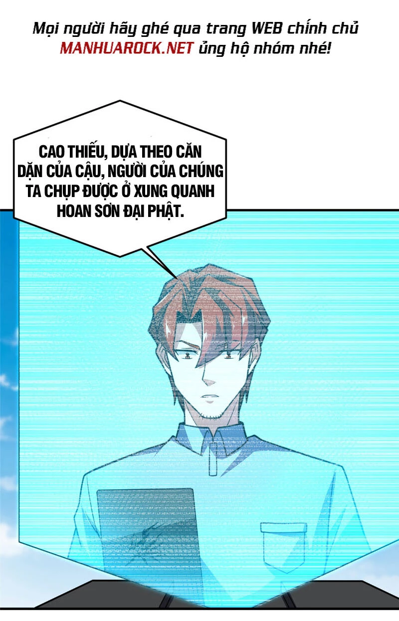 Thần Sủng Tiến Hóa Chapter 119 - Trang 4