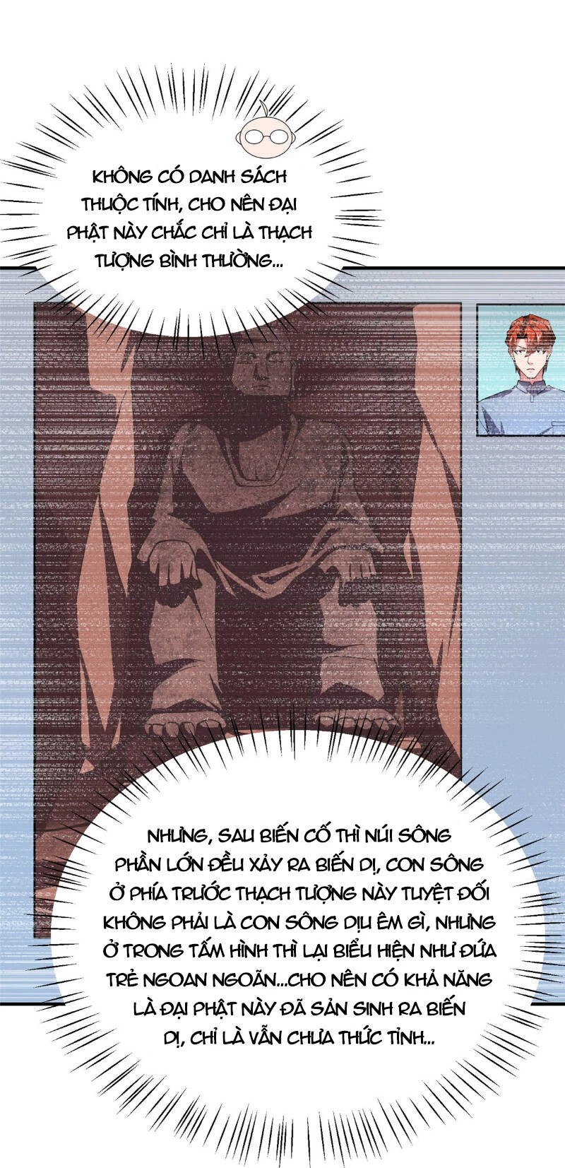 Thần Sủng Tiến Hóa Chapter 119 - Trang 4