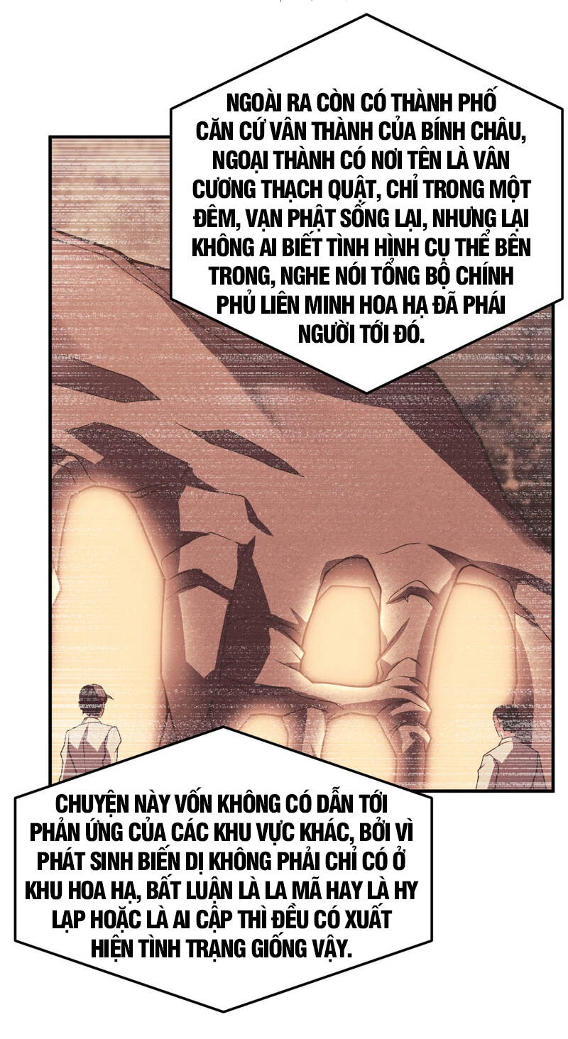 Thần Sủng Tiến Hóa Chapter 119 - Trang 4