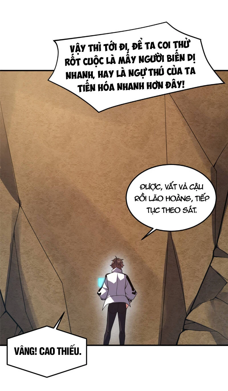 Thần Sủng Tiến Hóa Chapter 119 - Trang 4