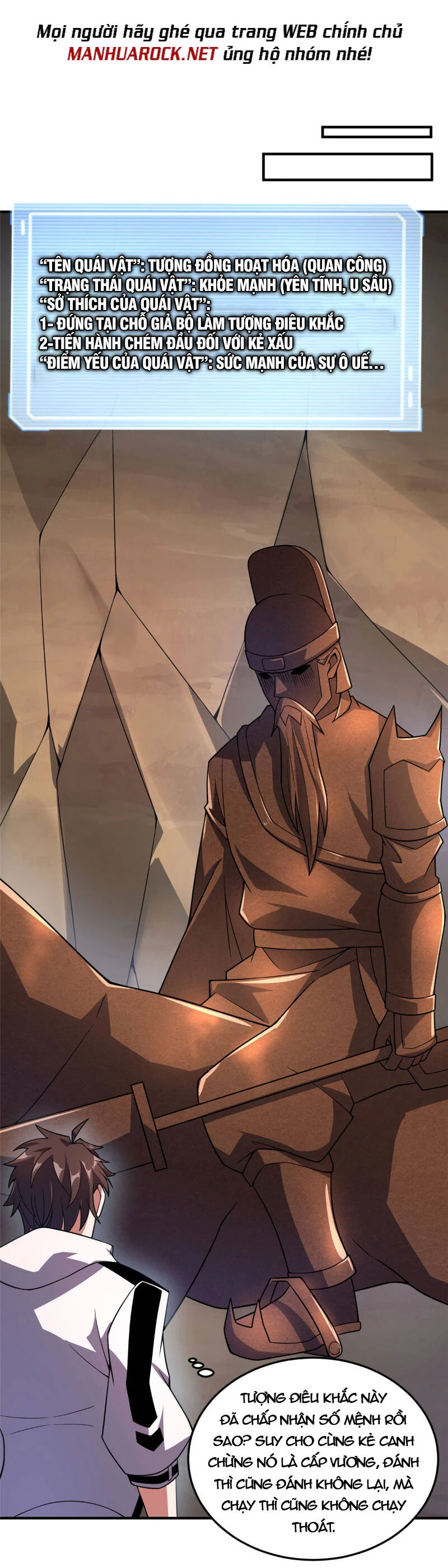 Thần Sủng Tiến Hóa Chapter 119 - Trang 4