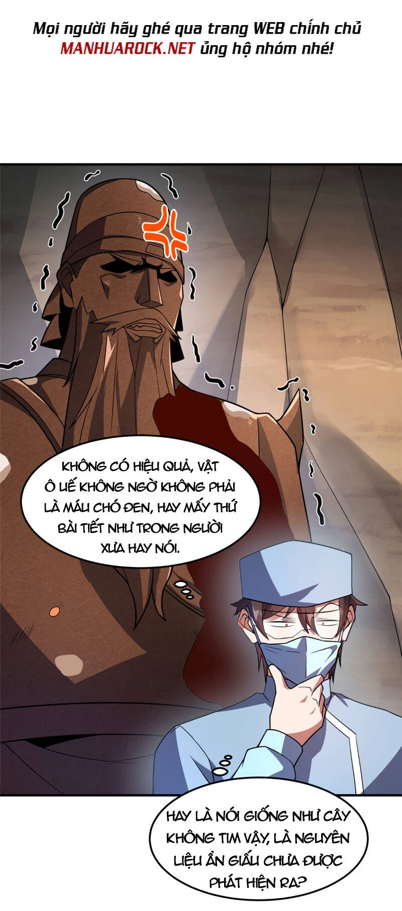 Thần Sủng Tiến Hóa Chapter 119 - Trang 4