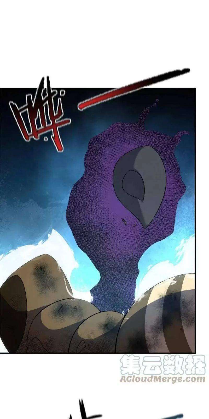 Thần Sủng Tiến Hóa Chapter 120 - Trang 4