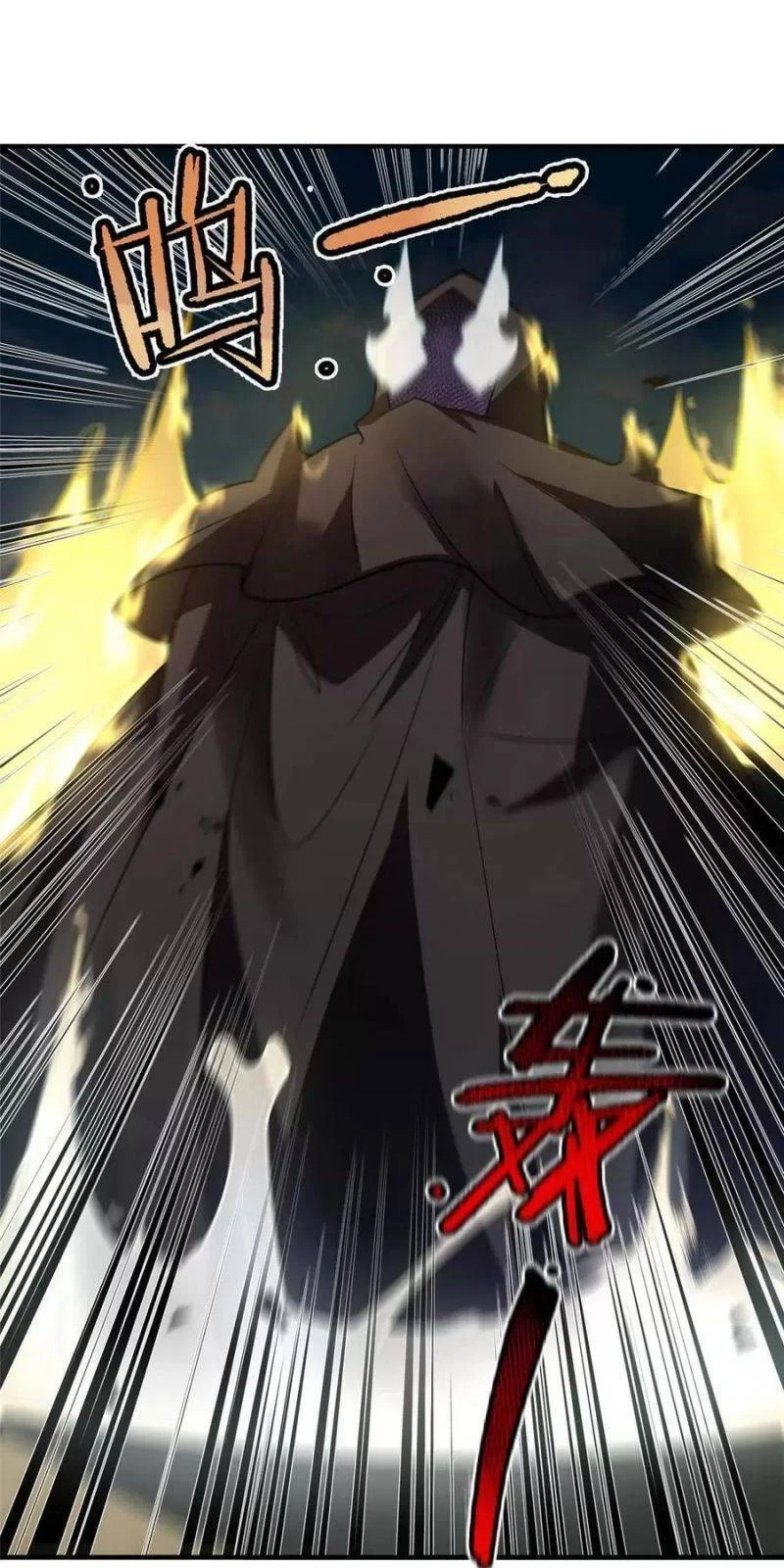 Thần Sủng Tiến Hóa Chapter 120 - Trang 4