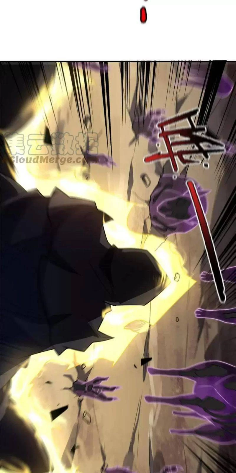 Thần Sủng Tiến Hóa Chapter 120 - Trang 4