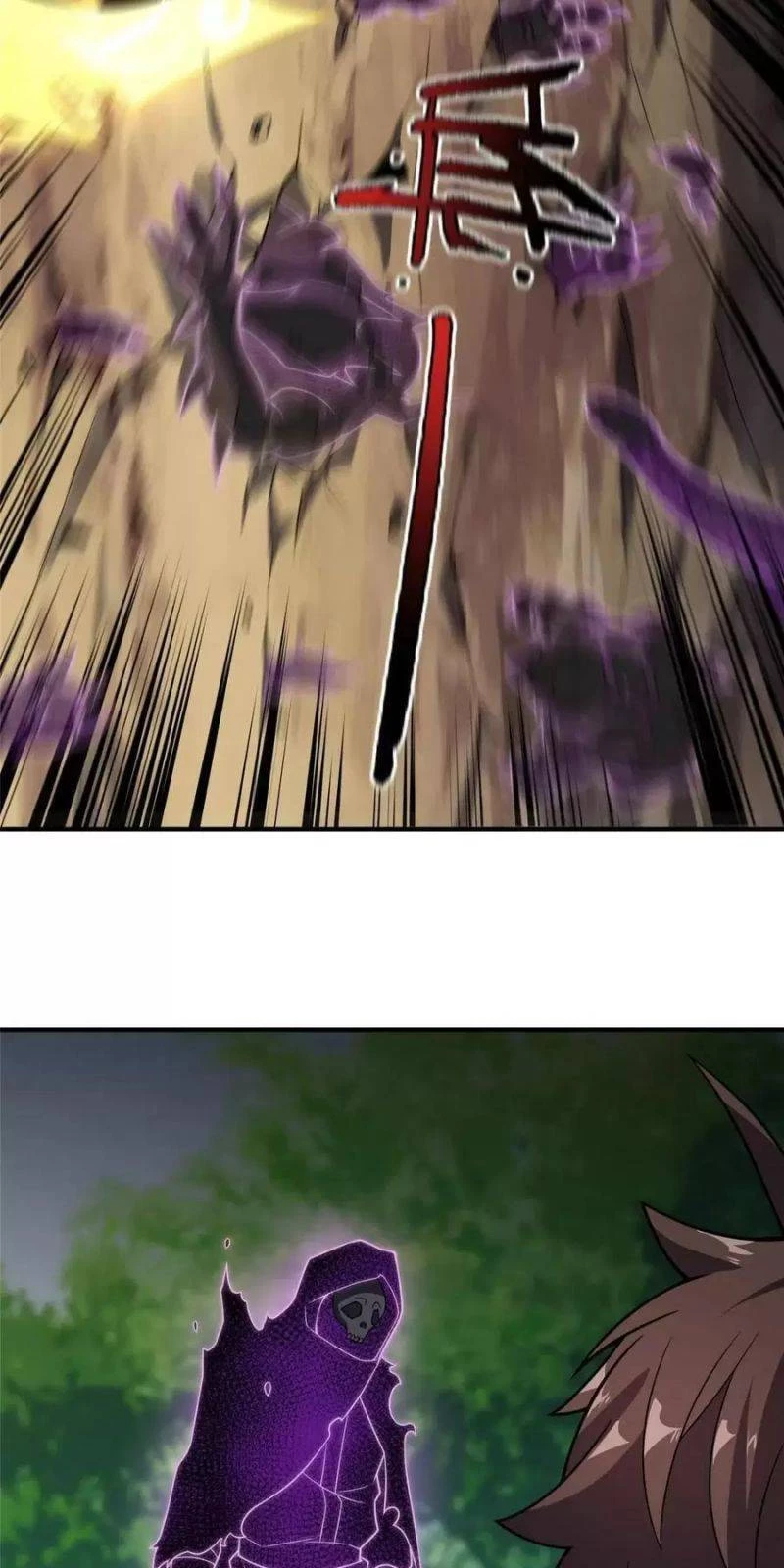 Thần Sủng Tiến Hóa Chapter 120 - Trang 4