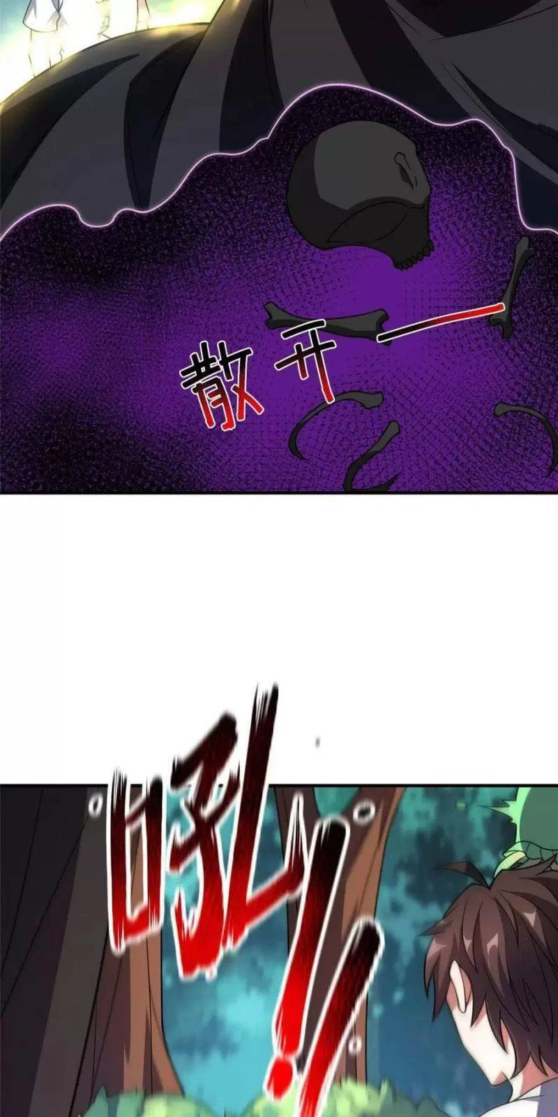 Thần Sủng Tiến Hóa Chapter 120 - Trang 4