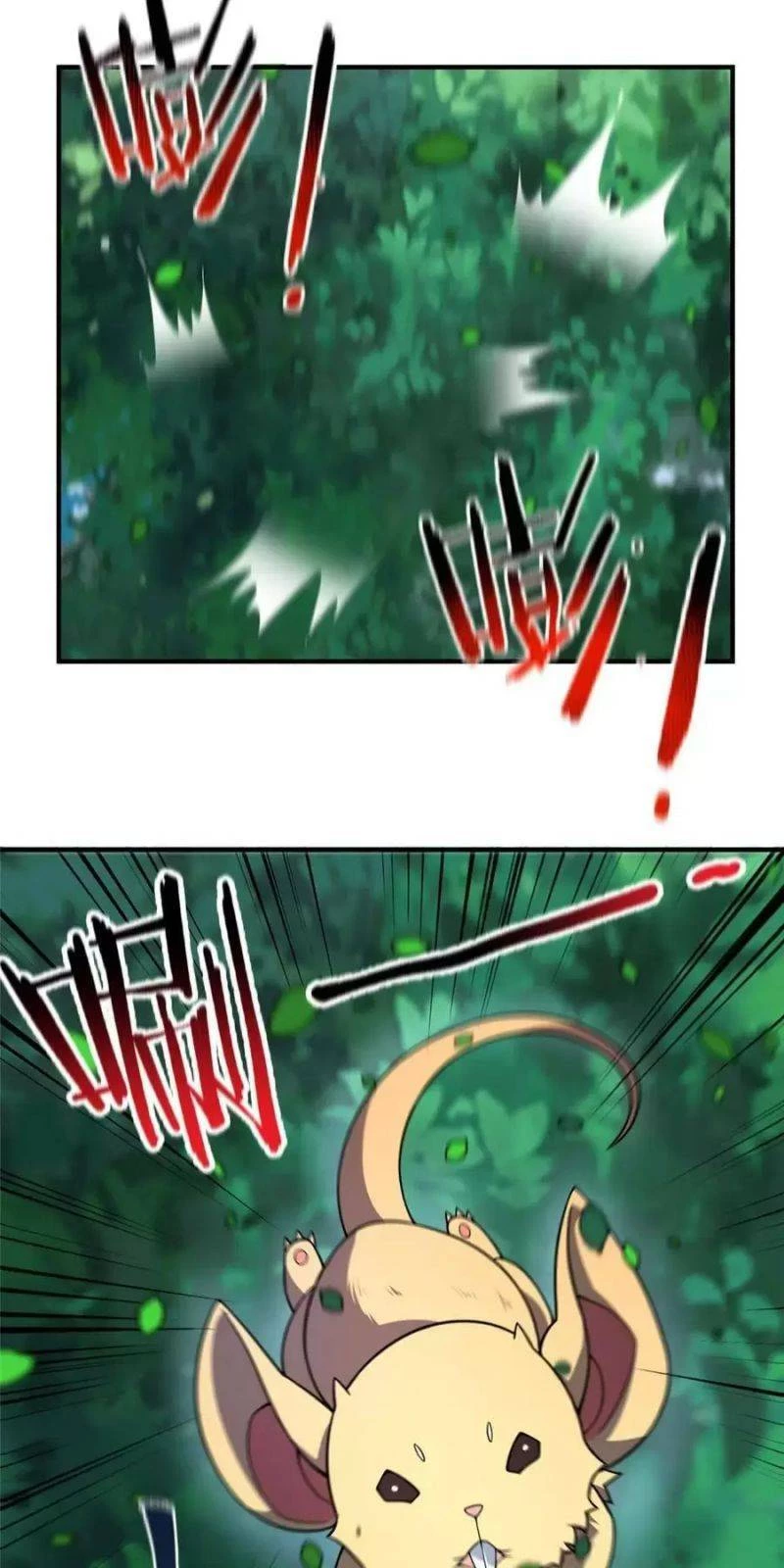 Thần Sủng Tiến Hóa Chapter 120 - Trang 4