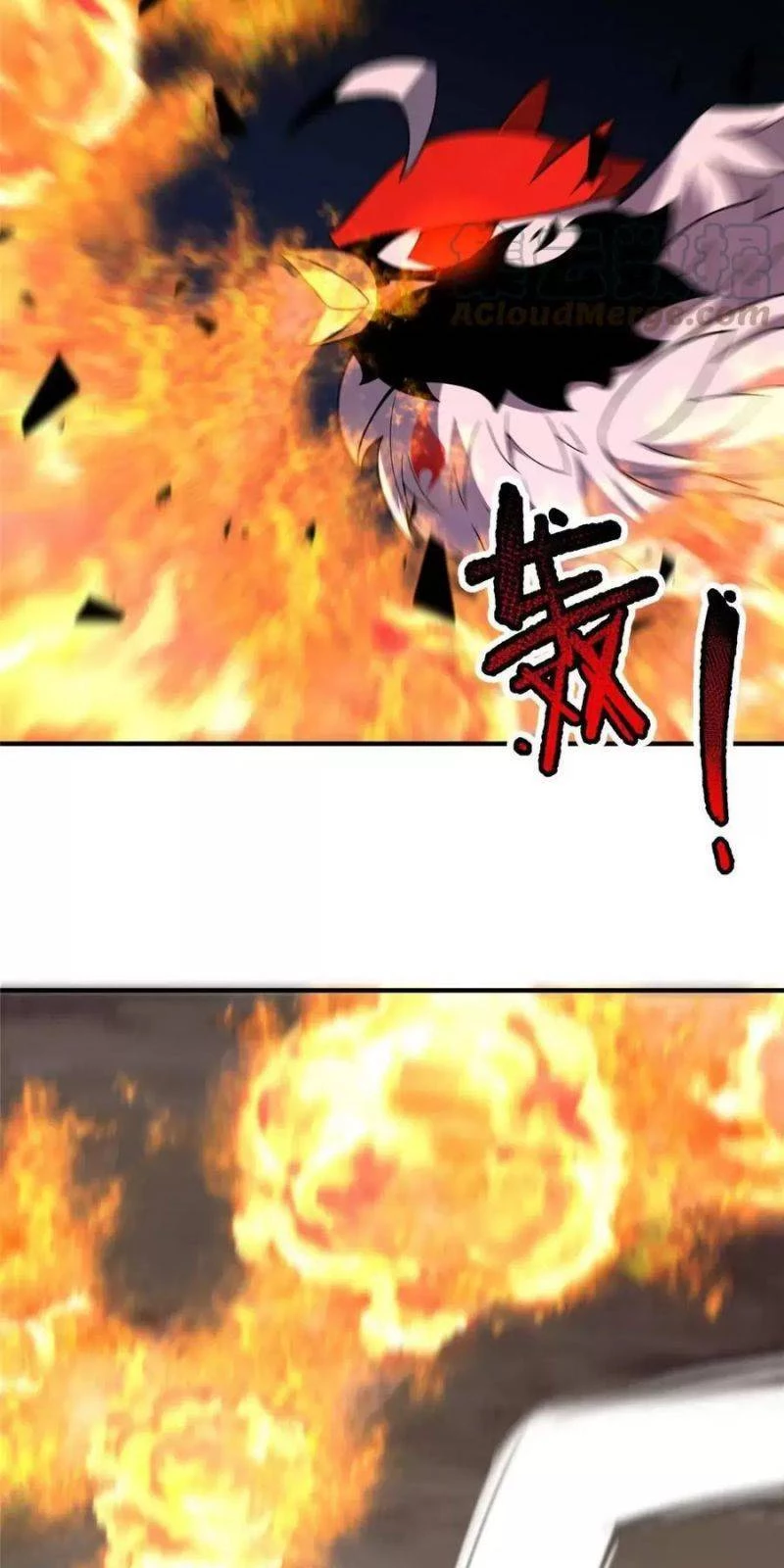 Thần Sủng Tiến Hóa Chapter 120 - Trang 4