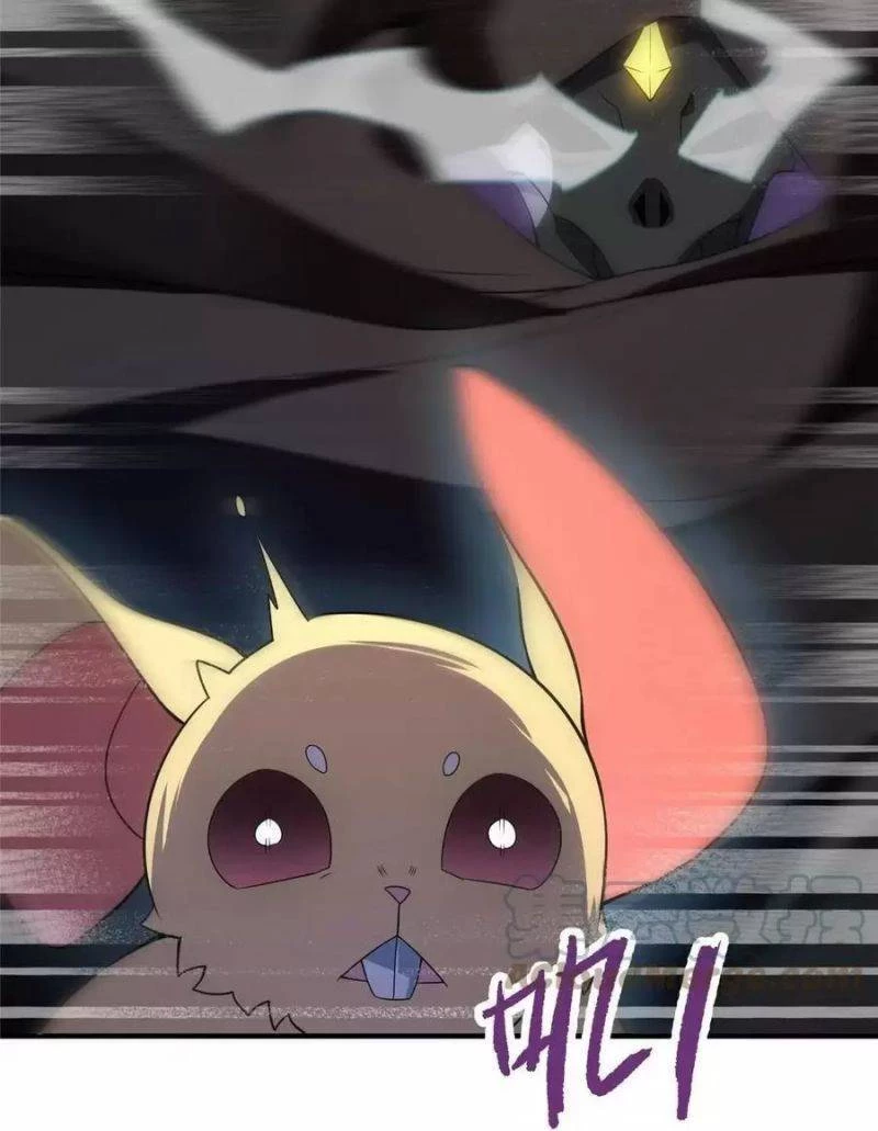 Thần Sủng Tiến Hóa Chapter 120 - Trang 4