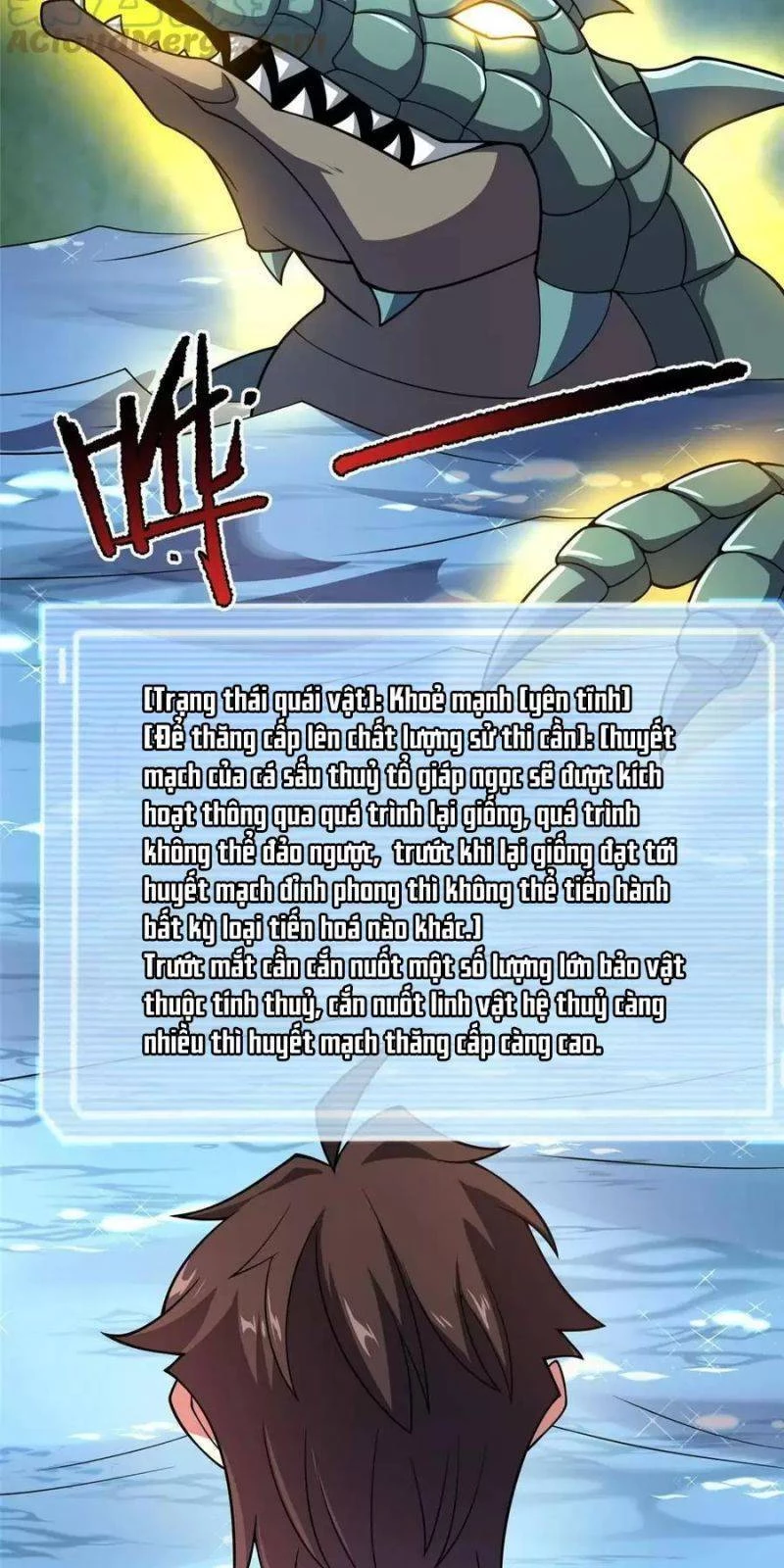 Thần Sủng Tiến Hóa Chapter 121 - Trang 4