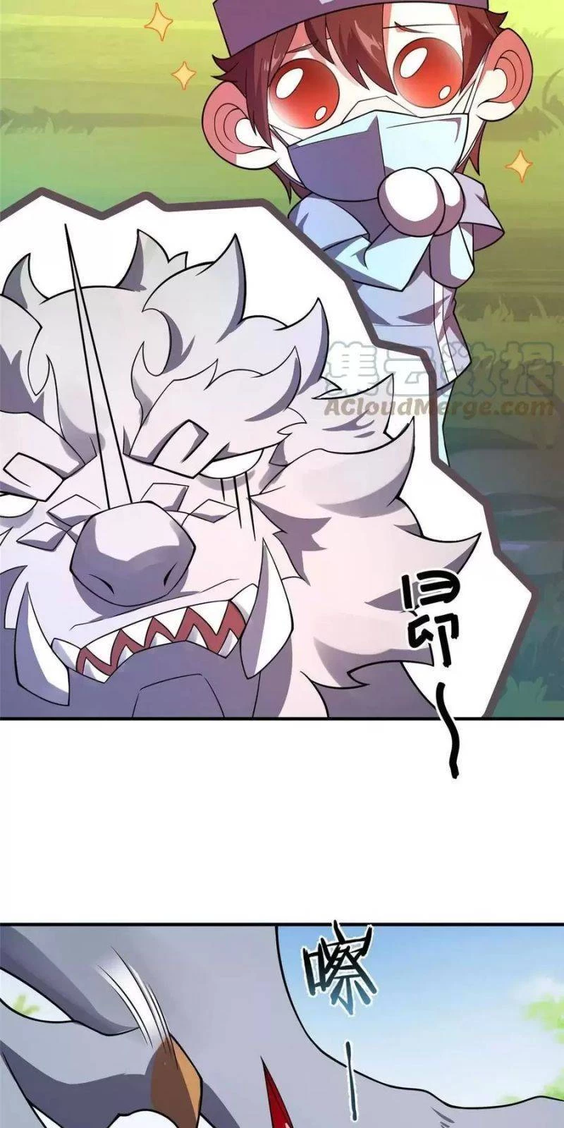 Thần Sủng Tiến Hóa Chapter 121 - Trang 4