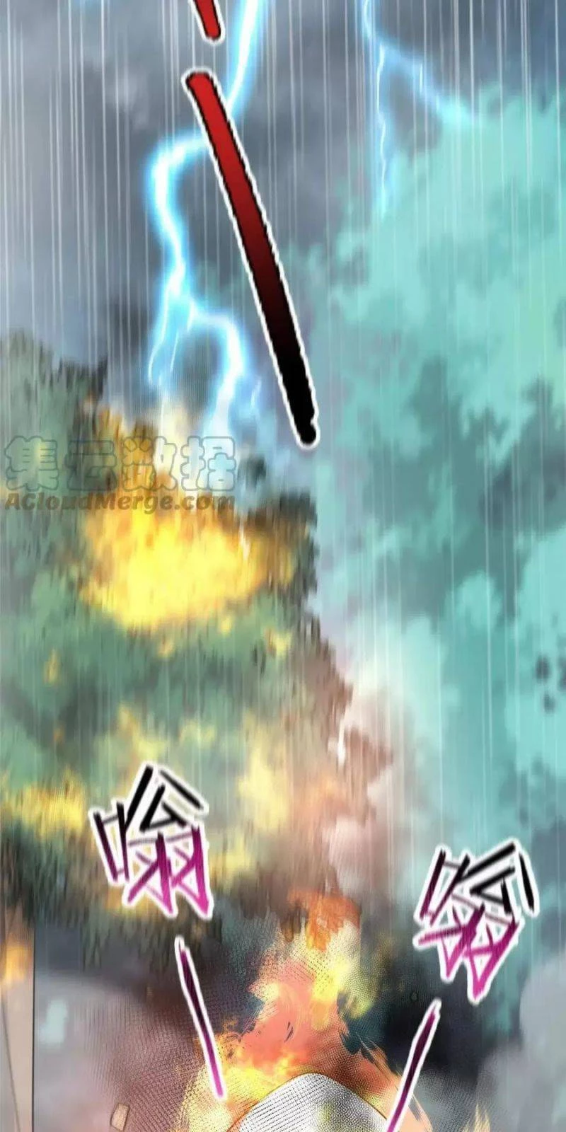 Thần Sủng Tiến Hóa Chapter 122 - Trang 4