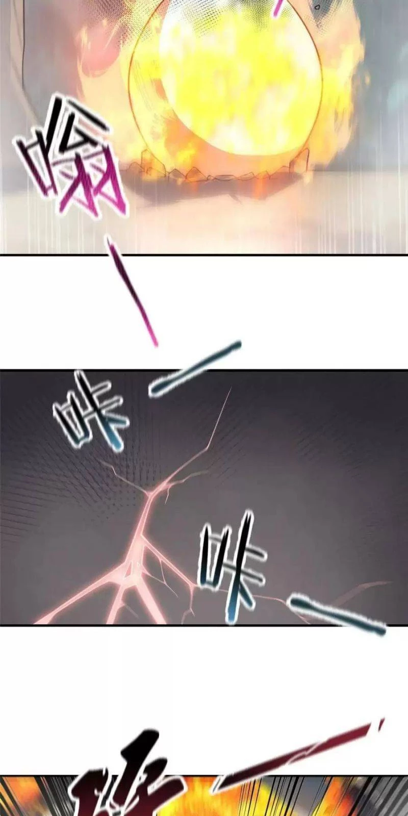 Thần Sủng Tiến Hóa Chapter 122 - Trang 4