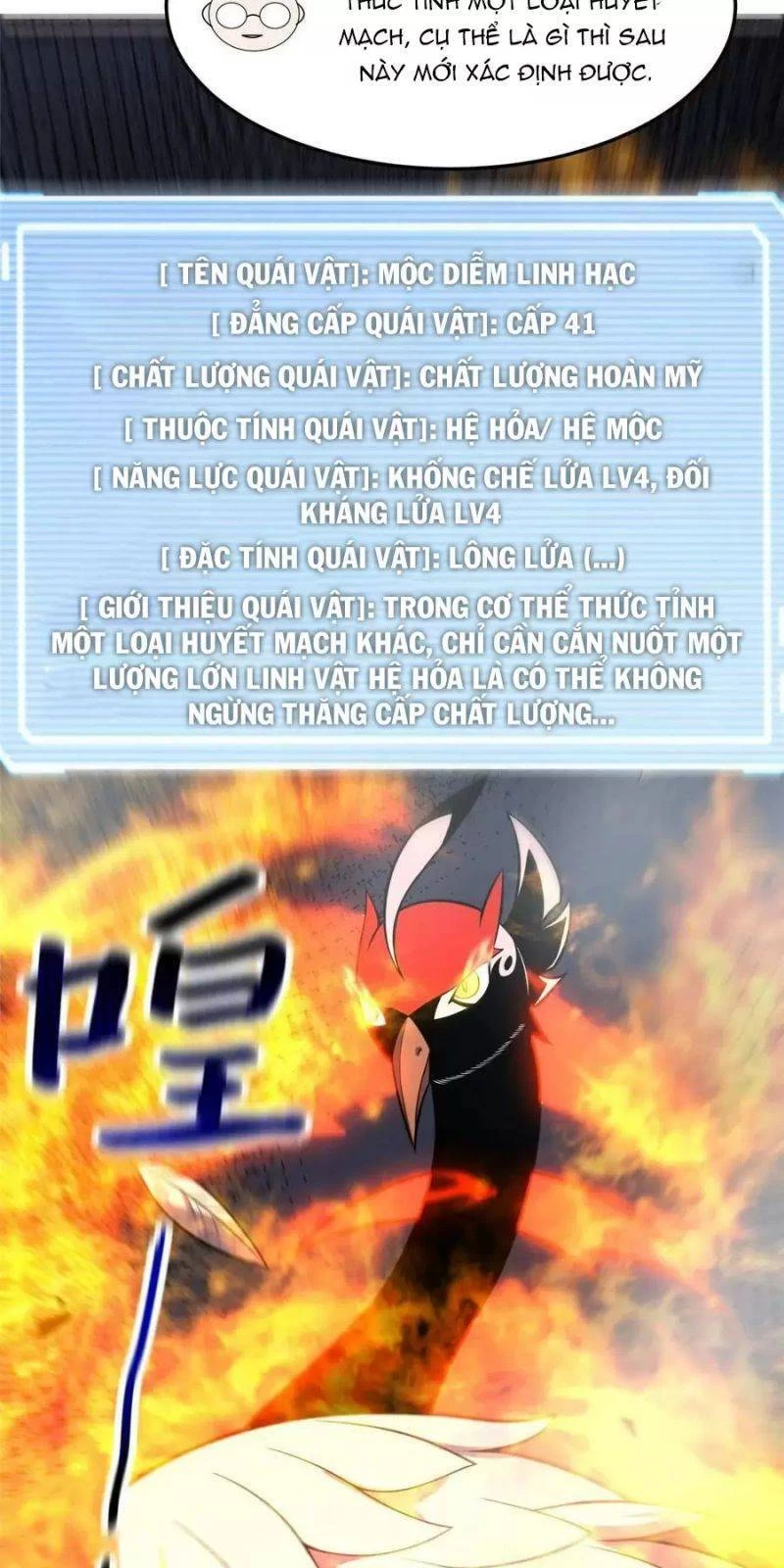 Thần Sủng Tiến Hóa Chapter 122 - Trang 4