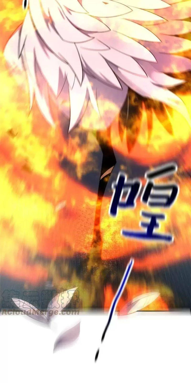 Thần Sủng Tiến Hóa Chapter 122 - Trang 4