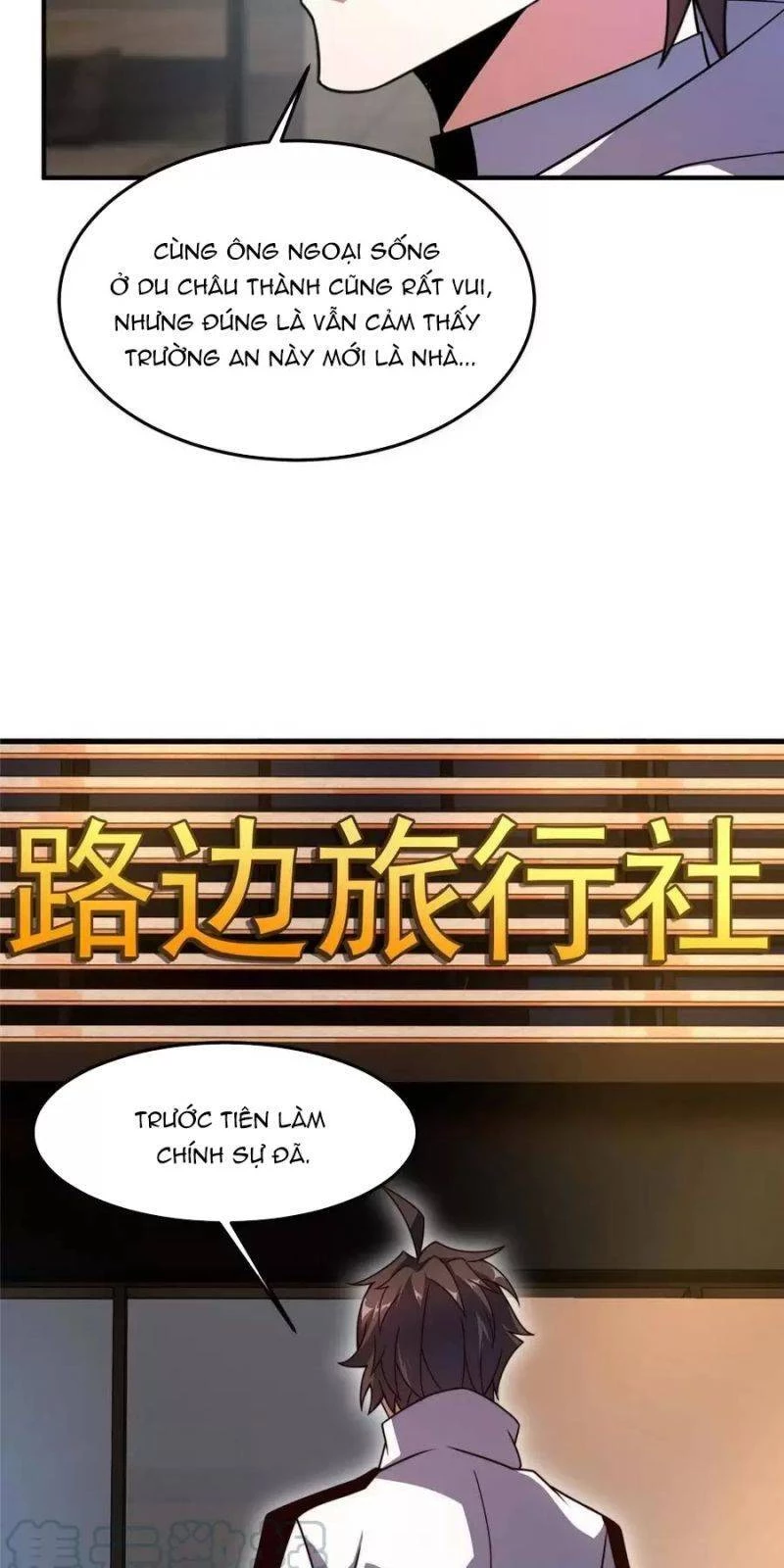 Thần Sủng Tiến Hóa Chapter 122 - Trang 4