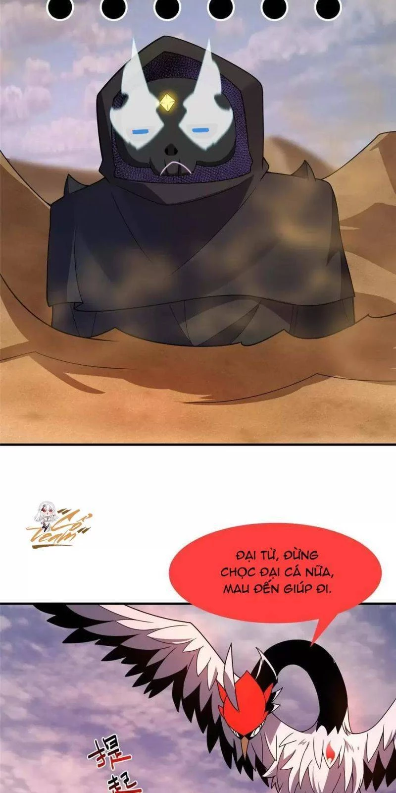 Thần Sủng Tiến Hóa Chapter 123 - Trang 4