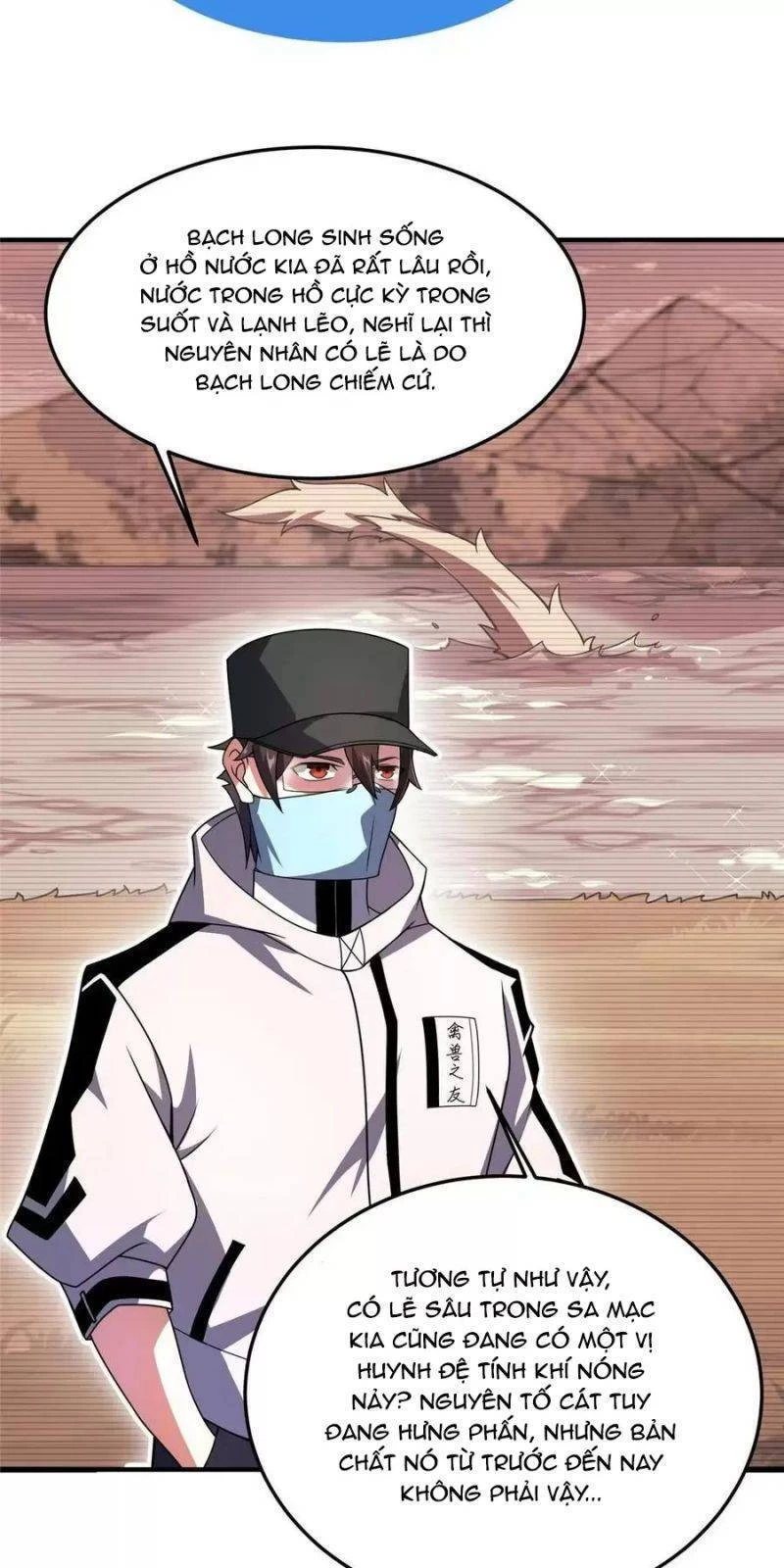 Thần Sủng Tiến Hóa Chapter 123 - Trang 4