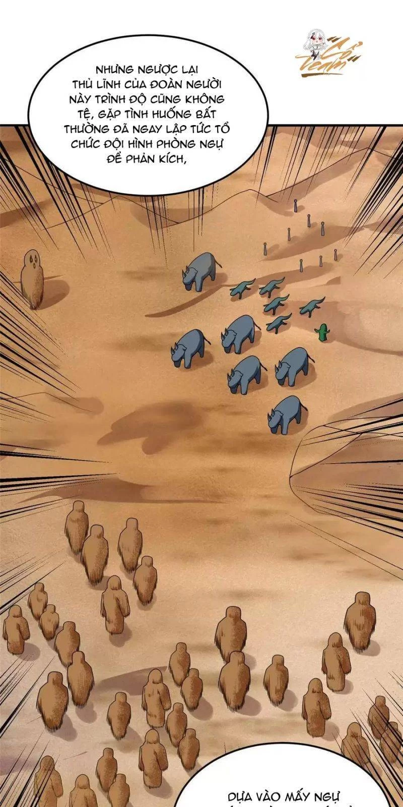 Thần Sủng Tiến Hóa Chapter 123 - Trang 4