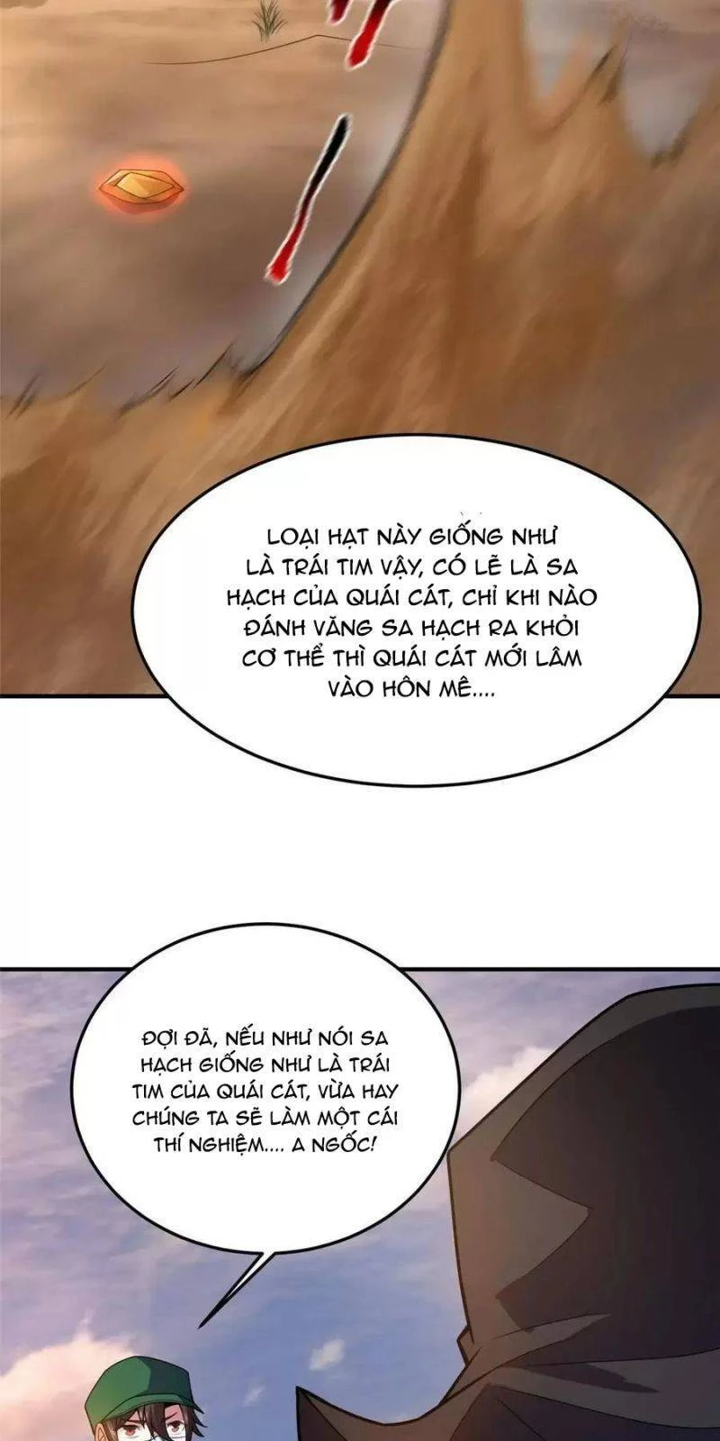 Thần Sủng Tiến Hóa Chapter 123 - Trang 4